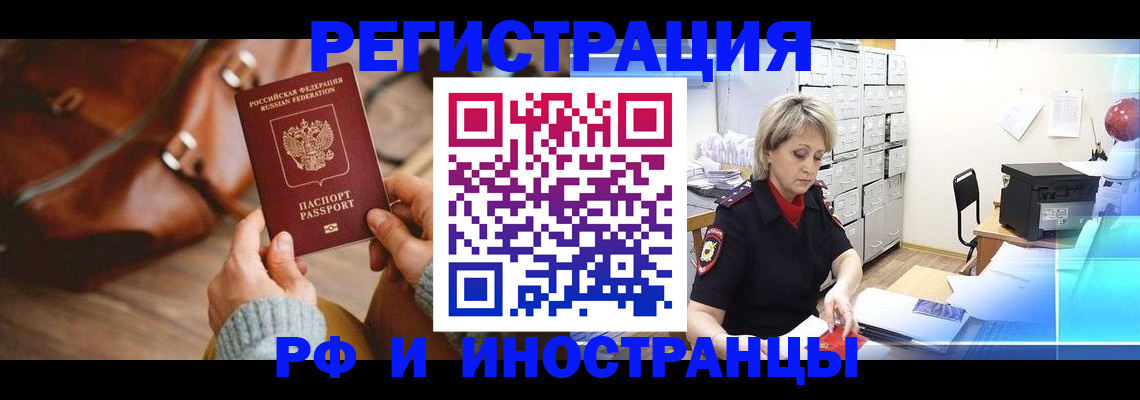 пропишу в квартире в Тутаеве